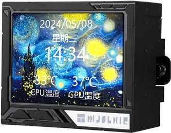 Система охлаждения жидкостная Thermalright Mjolnir Vision 360 ARGB 107058