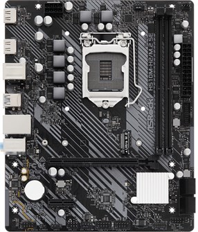 Материнская плата mATX ASRock H510M-H2/M.2 SE 107442