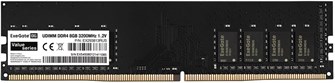 DDR4 8GB Exegate Value 107757