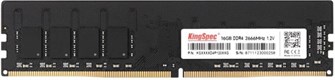 DDR4 16GB KINGSPEC KS2666D4P12016G 107778