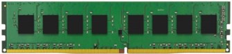 Модуль памяти DDR4 16GB Kingston KCP432ND8/16 107885