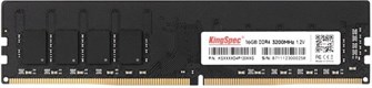 DDR4 16GB KINGSPEC KS3200D4P12016G 107988