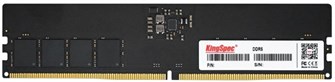 DDR5 16GB KINGSPEC KS6000D5P12516G 108532