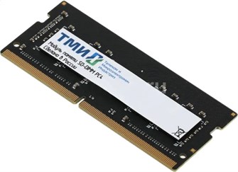 Модуль памяти SODIMM DDR4 16GB ТМИ ЦРМП. 467526.019-03 108834