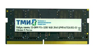 SODIMM DDR4 16GB ТМИ ЦРМП.467526.002-03 108860