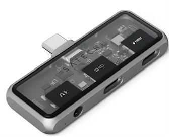 Расширитель  Satechi ST-HXRAJM 109028