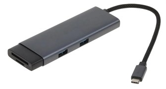 Разветвитель  TP-LINK UH7020C 109351