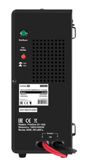 Комплект  Exegate FineSine SX-1000.LCD.AVR.2SH 101424