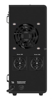 Комплект  Exegate FineSine SX-1000.LCD.AVR.2SH 101441