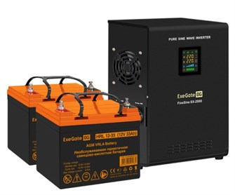 Комплект  Exegate FineSine SX-2000.LCD.AVR.2SH 101479