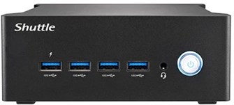 Платформа  Shuttle 77R-NT10H-001-SHU04-MDG 112993