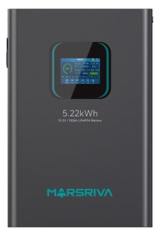 Батарея  Marsriva MR-LFP48-100-WMD 101796