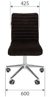 Кресло офисное Chairman +020 119160