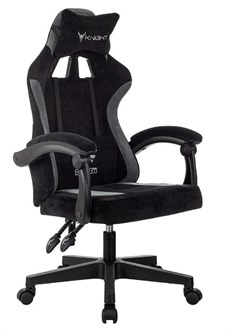 Кресло игровое Knight Wolf 119214