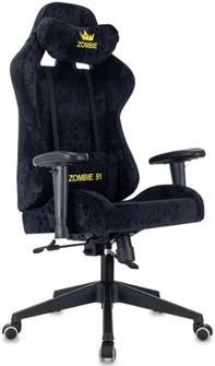 Кресло игровое ZOMBIE 51 B 119238