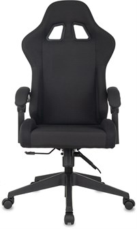 Кресло игровое ZOMBIE Predator 119262