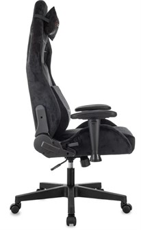 Кресло игровое ZOMBIE GHOST FABR-B 119339