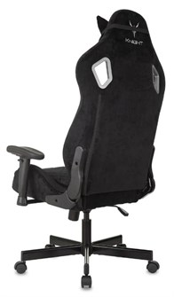 Кресло игровое Бюрократ Knight Outrider 119399