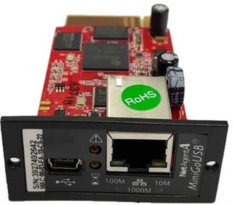 Карта  Импульс CNDA806 102164