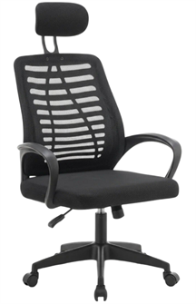 Кресло офисное Brabix MC023N-B 119677