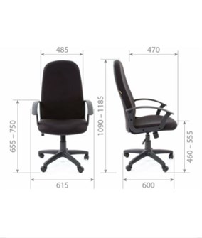 Кресло офисное Chairman 289 NЕW 119919