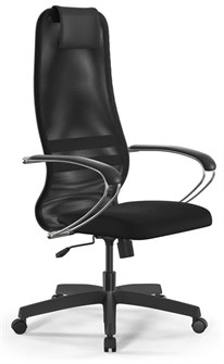 Кресло офисное ErgoLife SU-B-8 120064