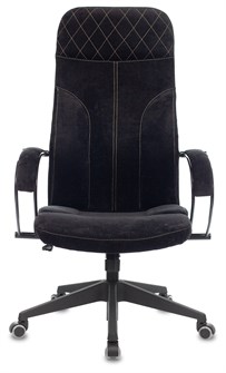 Кресло офисное Бюрократ CH-608/FABRIC-BLACK 120077