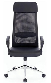 Кресло  Brabix Flight R EX-541 120088