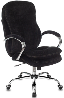 Кресло офисное Бюрократ T-9950SL/LT-20 120106