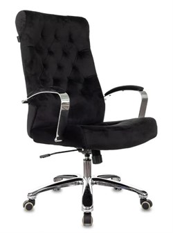 Кресло  Бюрократ T-9928SL/FABR/BLACK 120145