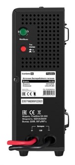 Комплект  Exegate FineSine SX-500.LCD.AVR.2SH 102344
