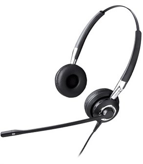 Гарнитура профессиональная Jabra BIZ 2400 II Duo 122407