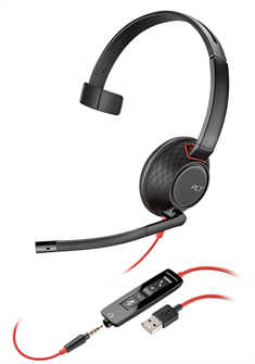 Гарнитура  Plantronics BlackWire C5210-A 122479
