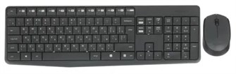 Клавиатура и мышь беспроводной комплект Logitech MK235 122692