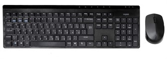 Клавиатура и мышь Wireless Rapoo 8110M 122731