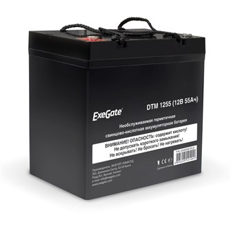 Батарея  Exegate DTM 1255 100355