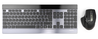 Клавиатура и мышь wireless Rapoo 9900M 122860