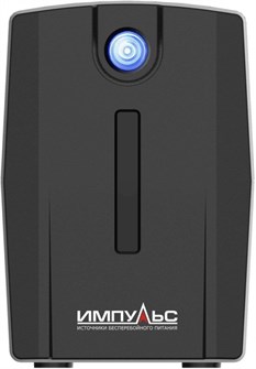 Источник бесперебойного питания  Импульс ЮНИОР СМАРТ 1000 102518