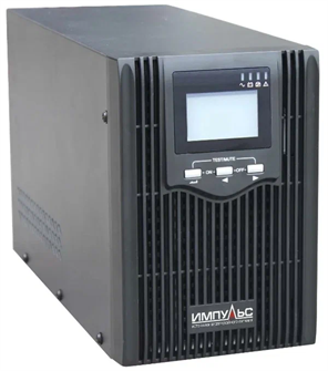 Источник бесперебойного питания  Импульс ЮНИОР ПРО 1000 102530