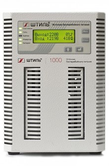 Источник бесперебойного питания  Штиль ST1101L 102637