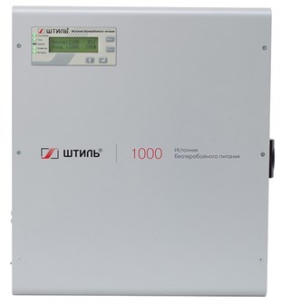Источник бесперебойного питания  Штиль SW1000SL 102639