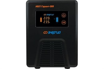 Источник бесперебойного питания  Энергия Гарант 500 102669