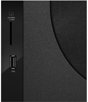 Компьютерная акустика 2.1 Sven MS-2250 125154