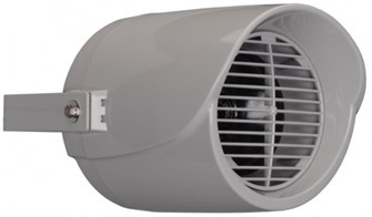 Акустическая система  BIAMP MPH31-G 125273