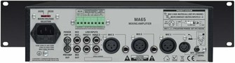 Усилитель  BIAMP MA65 125303