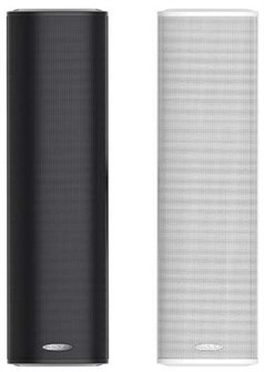 Акустическая система  DSPPA DSP255II 125364