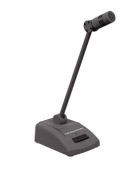 Микрофон  INTREND ITMIC-103 125393