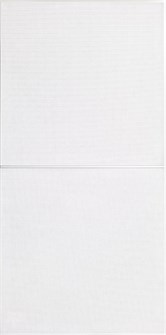 Акустическая система  Radiotehnika Integrator SUBi8 125649