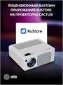 Проектор  Cactus CS-PRM.01WT.WUXGA-A 125979