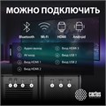 Проектор  Cactus CS-PRO.03B.WUXGA-A 125982